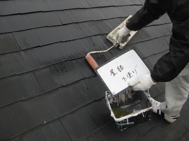 シーラーの下塗り